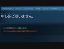 【ゆっくり実況】⑨でもできるciv5 BNW 最終回【初心者向け】