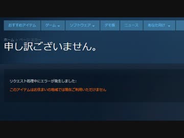 【ゆっくり実況】⑨でもできるciv5 BNW 最終回【初心者向け】