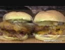 ダブルチーズ・ベーコンバーガーのレシピ