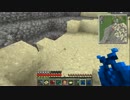 【Minecraft】外殻大地の海を作るPart59【実況】