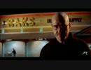 Breaking Bad - DLZ