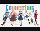 【再UP】受験生がww加工しないでwwwconecttingをwwww感情をwww込めてwww歌った