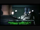うろおぼえで進むMasseffect実況 23-4