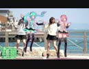 【MMD】「Lap Tap Love」モーショントレース中経過