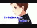 【ニコカラ】今好きになる。-triangle story- (+3)【offvocal】