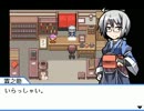 【幻想人形演舞】 にわかが嫁と幻想郷巡り Part3 【ゆっくり実況】