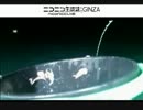ワラサ釣り