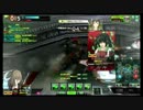 お月見山の化石のボーダーブレイク17.kbtps