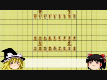 【人工知能】ゆっくりをねらえ！技術的特異点講座　第11回