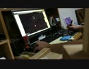 手元8