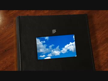 【NNI】夢【安海ひつじ】