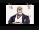 バグメモしか見たことが無い人がときメモ2実況 part36 [生放送]