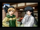 雪のように純白な心で手探り実況第59話(澄乃編part14)