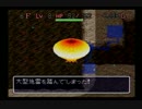 【実況】81歳のゲーマーばあちゃんと孫part6【風来のシレン】