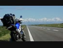 SV400: Touring memories for three years