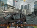 ゆっくりたちのenjoy護衛録 Part1