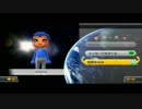 【実況】マリオカート８初めてのフレ戦　１GP目　～興奮～