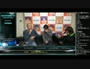 勝ちたがりTV #129 今年も色々ありました 1年を振り返る (4/5) 2014.12.30