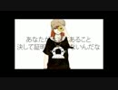 【歌ってみた】 ドーナツホール 【Zucca】