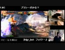 2014/12/27 どぐらのレオ(タイムシフト) 1/3