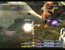【FF12】天高く イヴァリースを翔ける！【実況動画】Part151