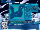 ギャラクシーエンジェル 補給縛り 12回