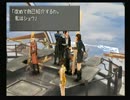 FF8実況プレイs2 part18