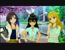 【OFAコミュ】 真×美希×響の朝会話 【パーフェクト】