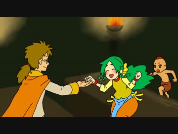 【ロマサガ３】原始人サラの進化論04【ゆっくり実況プレイ】