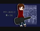 【MEIKO V3】「ドリームシアター」オリジナル曲＋PV