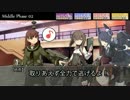 【DX3rd】艦娘達のダブルクロス Part.7