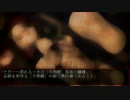 秘封が暴くSCP pt.04【音回】