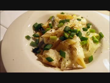 【チーズ】ネギのクリームチーズソースペンネ【パスタ】