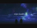 Lapis lazuli_初音ミク