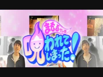 BR-ETT Disco【作業用】