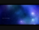 StarCrew 歌ってみた　☞もちこ