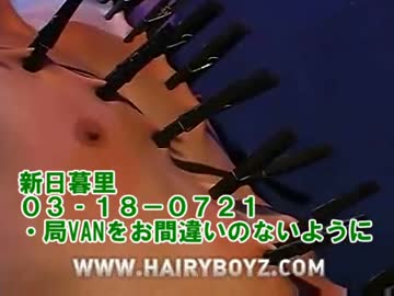 二本直犯　日焼け防止はんがぁ・・・