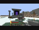 【ゆっくり実況】好きなように遊ぶMinecraft　part46