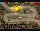千年戦争アイギス　GR　大晦日の戦い　星３