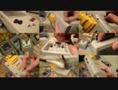 GAME BOY MUSIC (but not the kind you're thinking of)