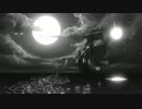 MØ - New Year's Eve