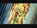 [甘ブリ]トリケン集 pt.2