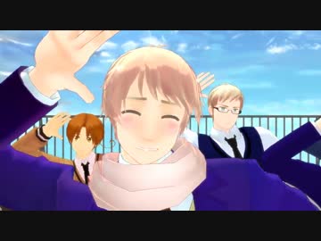 【APヘタリアMMD】この唄を贈ります【露誕】