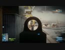 PC　BF3　てすと