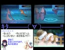 ポケライブ！#2「それは僕たちの奇跡」