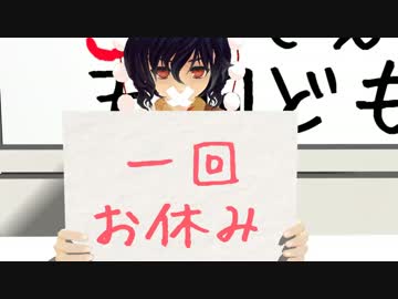 SUGEEEうるせぇ天狗どもがモンハンやりました05