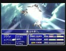 ～星の命を巡る物語～　FF7実況プレイ　part38