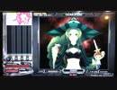 【beatmania IIDX】 Rave*it!! Rave*it!! (SPA) 【PENDUAL】