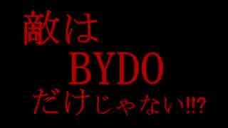 ゆっくり提督が行く　R-TYPE TACⅡ in Minecraft(予告編)