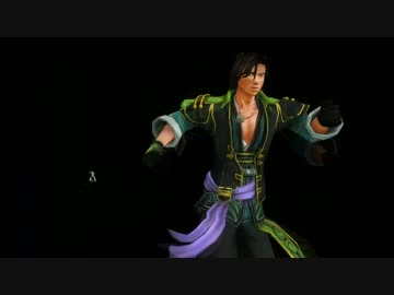 今年の仕事がやっと終わった法正が大変な目にあうだけ【MMD三國無双】